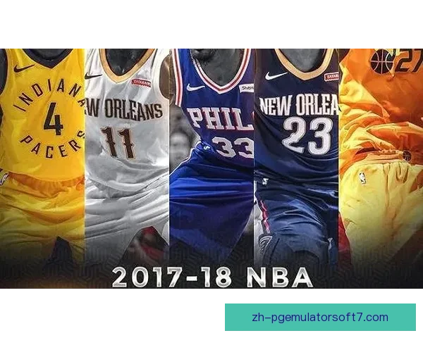 新奥尔良鹈鹕大胜印第安纳步行者取得重要胜利