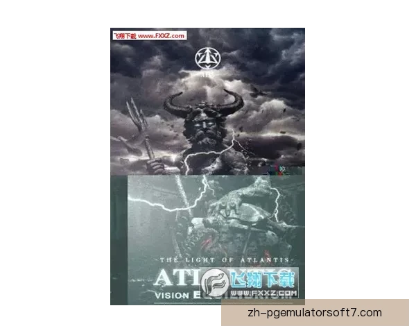 阿仙奴凭借出色表现以2比0战胜利华古逊迎来关键胜利